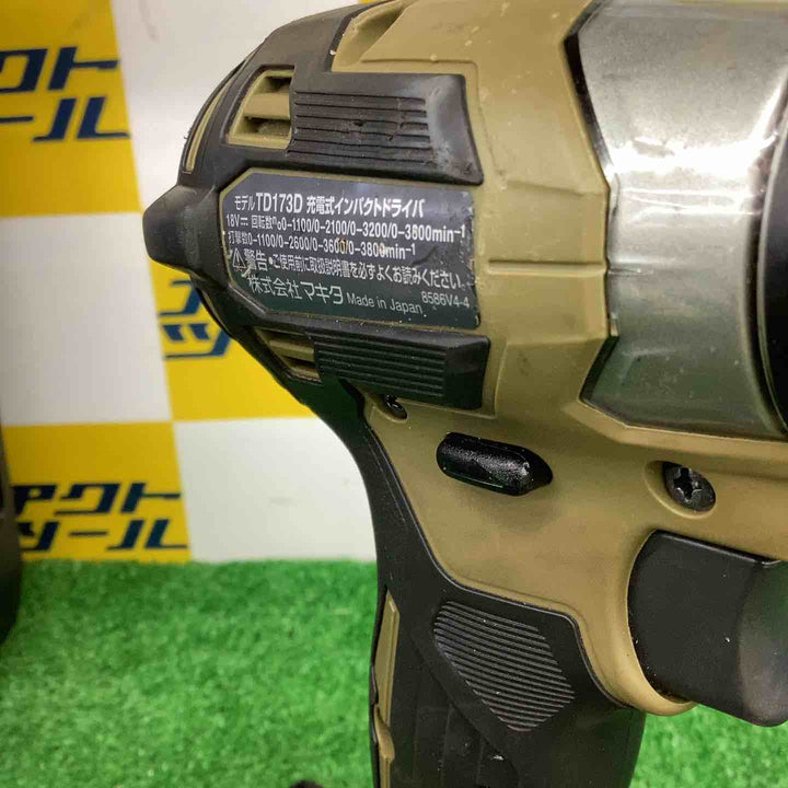 ★マキタ(makita) コードレスインパクトドライバー TD173DRGXO【越谷店】