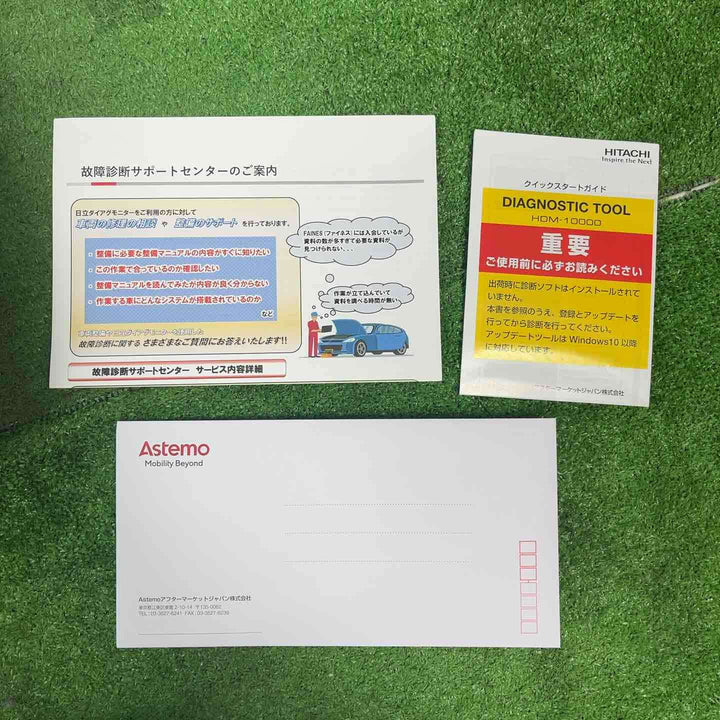 売り切り！【未使用品】Astemo(アステモ) 自動車用 故障診断機 ダイアグノスティックツール スキャンツール OBD車検対応 HDM-10000【川越店】