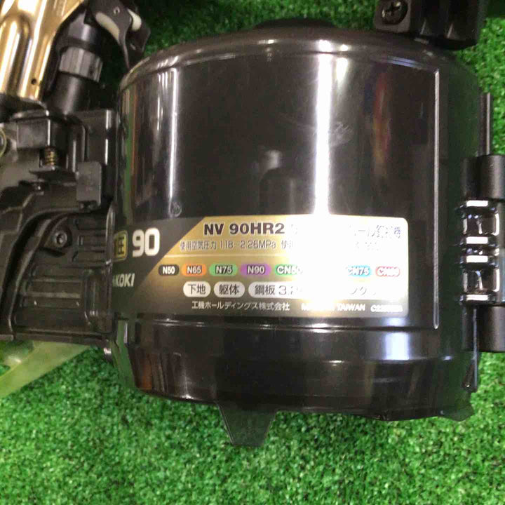 ★ハイコーキ(HIKOKI ※旧:日立工機) 高圧エア釘打ち機 NV90HR2(S)【町田店】