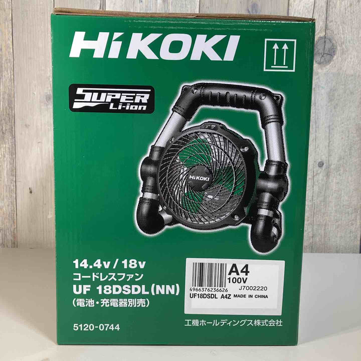 ☆ハイコーキ(HIKOKI ※旧:日立工機) コードレスファン UF18DSDL(NN)本体のみ【戸田店】