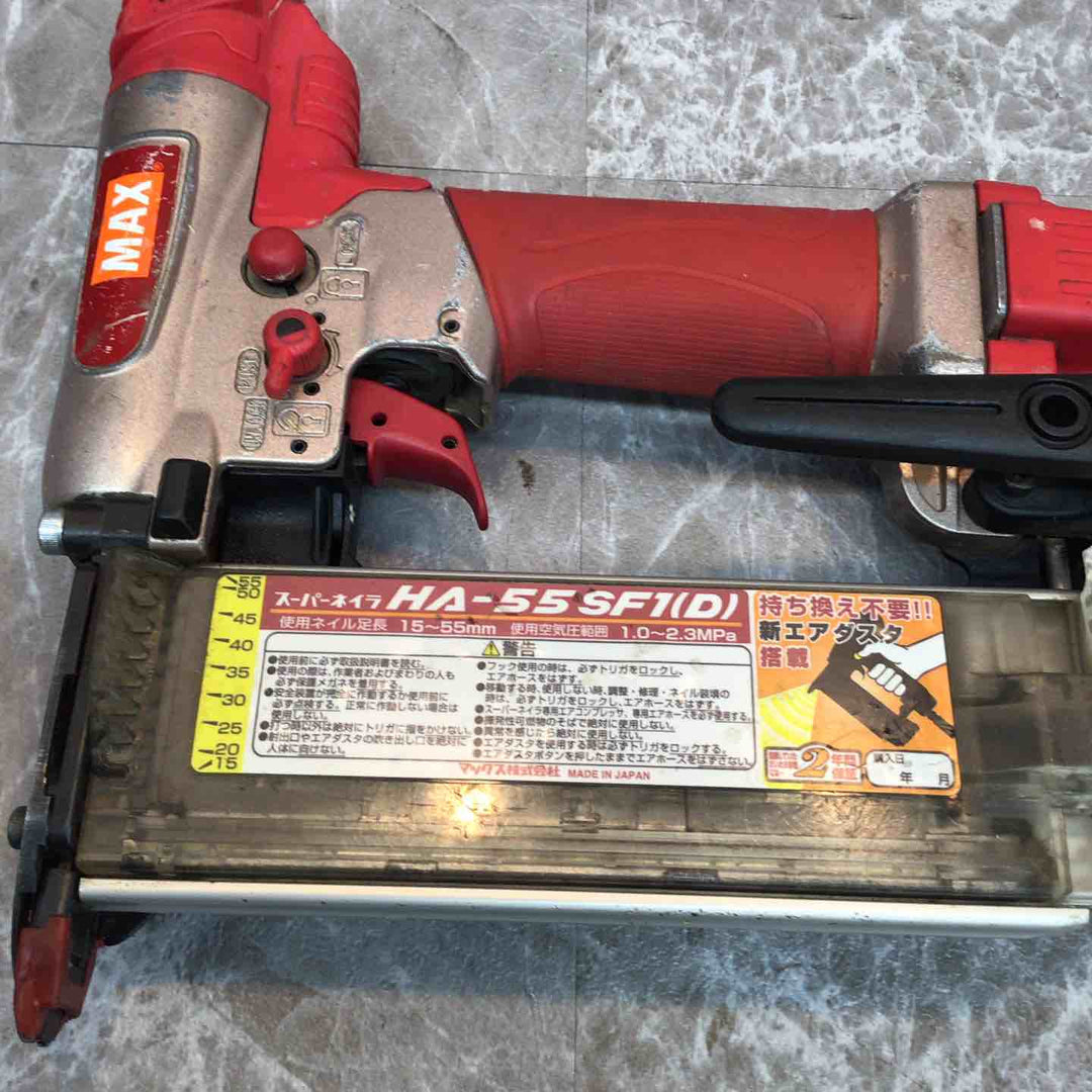 ★マックス(MAX) 高圧フィニッシュネイラ HA-55SF1(D)【八潮店】