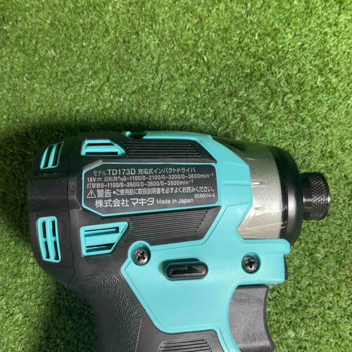 【本体＋ケース】マキタ(makita) 18Vコードレスインパクトドライバ TD173DGXTB ターコイズブルー【藤沢店】
