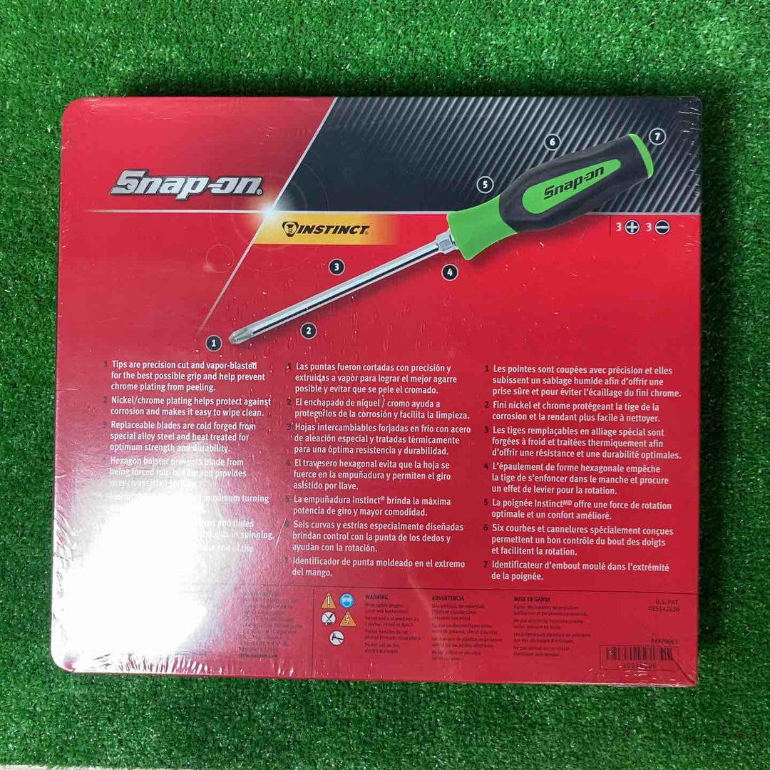 スナップオン/Snap-on ソフトグリップ ドライバーセット SGDX60BG グリーン プラス3本、マイナス3本 【岩槻店】