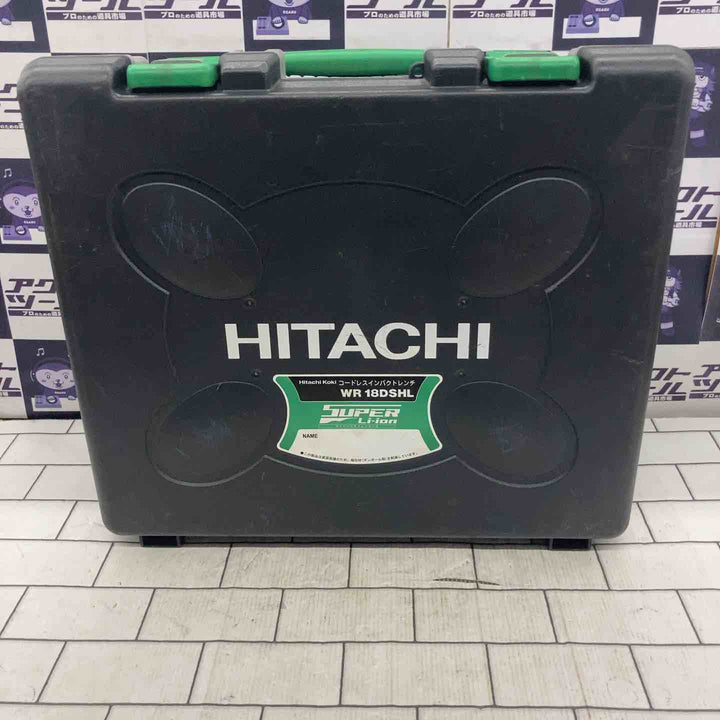 ◇ハイコーキ(HIKOKI ※旧:日立工機) コードレスインパクトレンチ WR18DSHL(2LSCK)【所沢店】