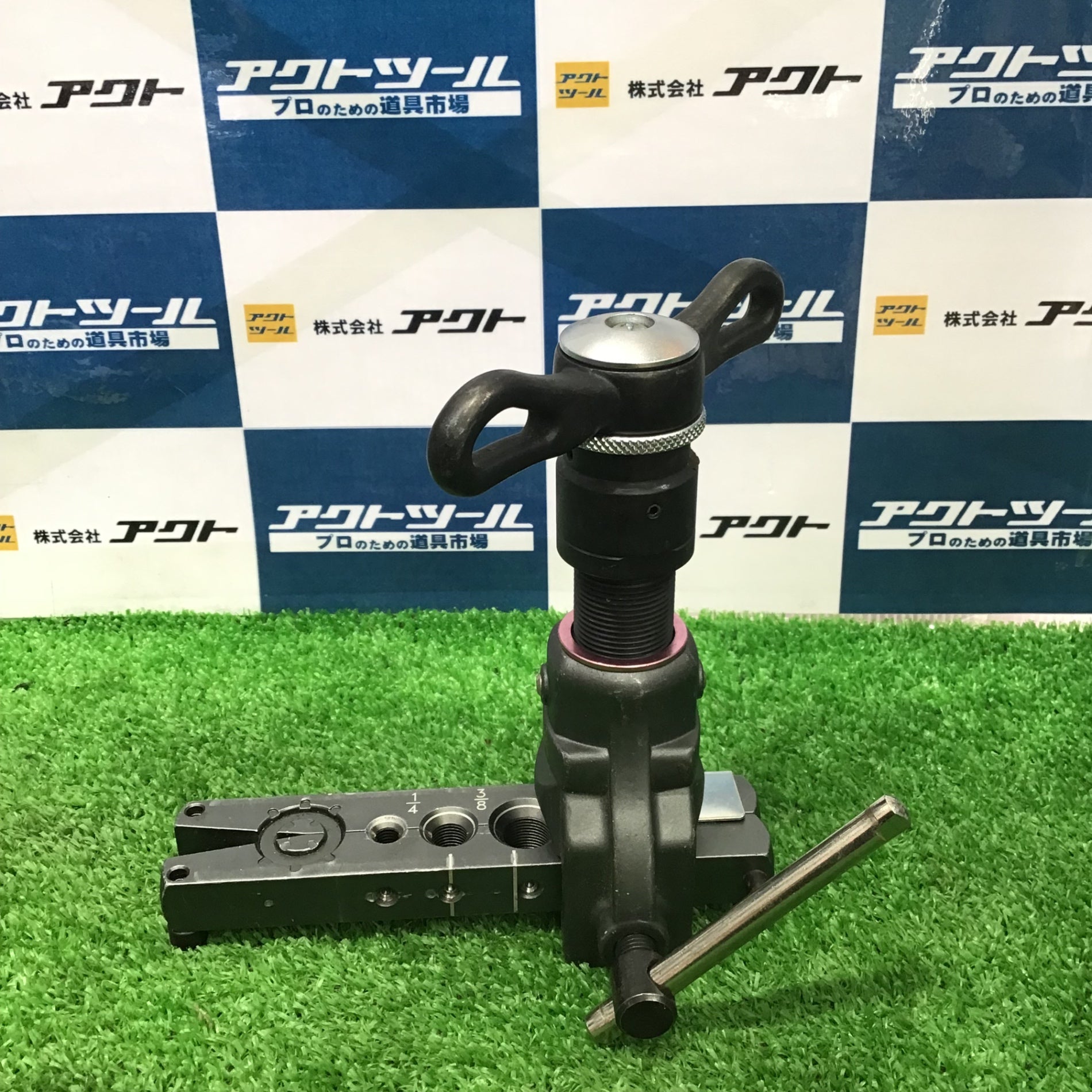 bbk電動フレアツール BBK 新型電動フレアセット(5/8、3/4 bbk電動フレアツール BBK 新型電動フレアセット(5/8、3/4