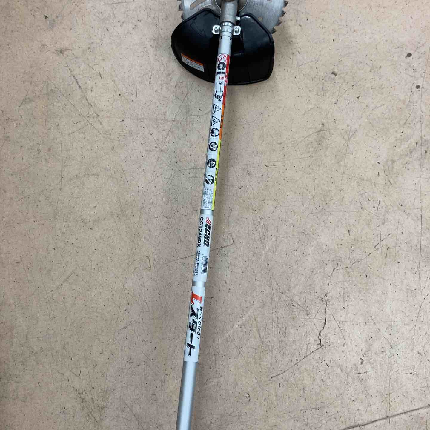 中古品/店頭受取り限定】ECHO エンジン刈払機 CGT245DX【東大和店