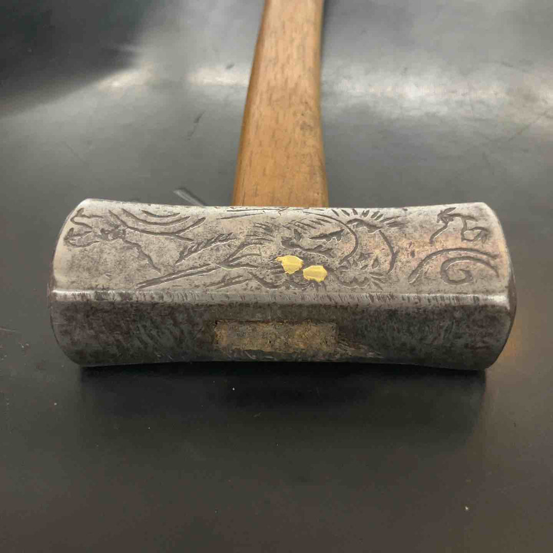◇玄翁 あじ平 龍虎彫刻 120匁 460g 玄能【鴻巣店】