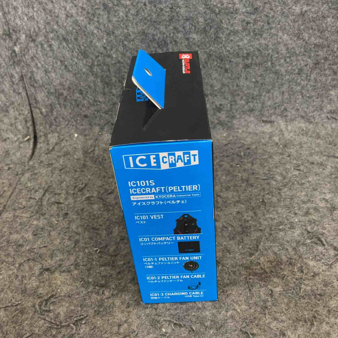 ◇BURTLE バートル アイスクラフト ベスト＆ペルチェセット(ユニセックス) ブラック IC101S 35 F【鴻巣店】