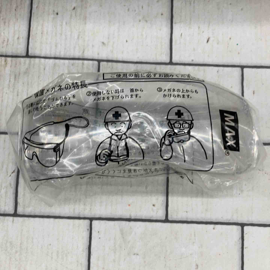 ◇マックス(MAX) コードレスピンネイラ (本体のみ) TJ-35P3【所沢店】