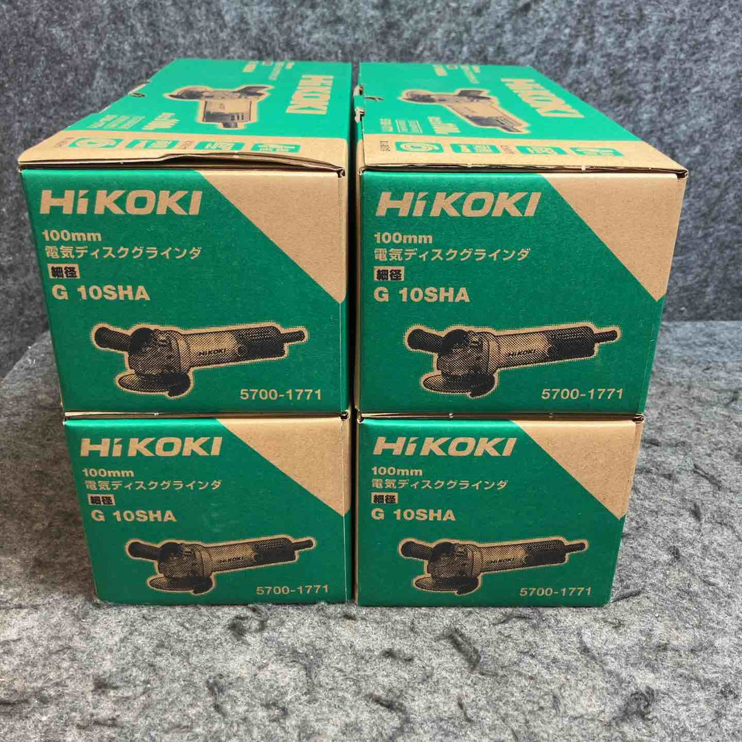 【大特価‼】ハイコーキ(旧:日立工機) 100mmディスクグラインダー G10SHA 4台セット【桶川店】