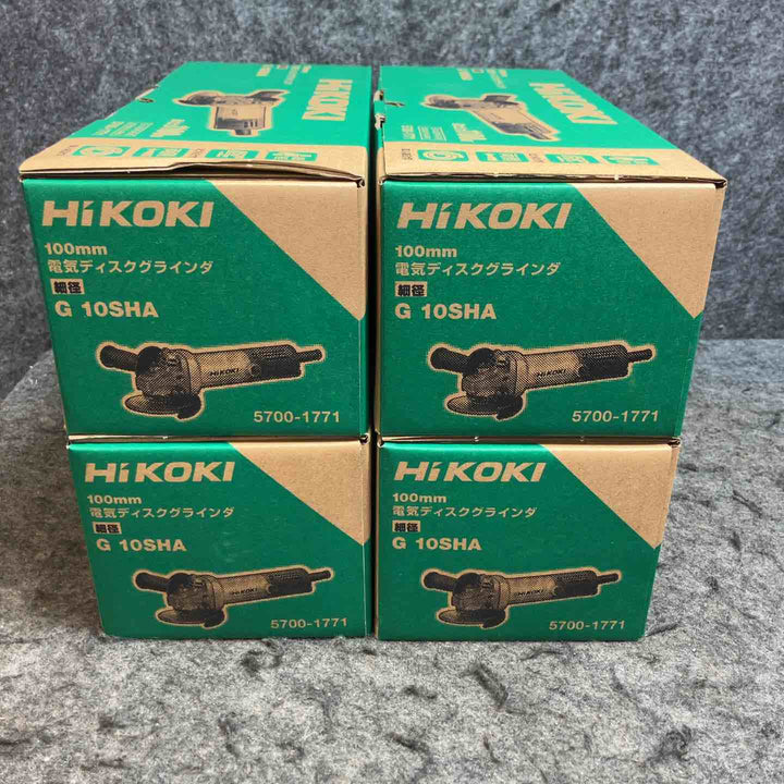 【大特価‼】ハイコーキ(旧:日立工機) 100mmディスクグラインダー G10SHA 4台セット【桶川店】