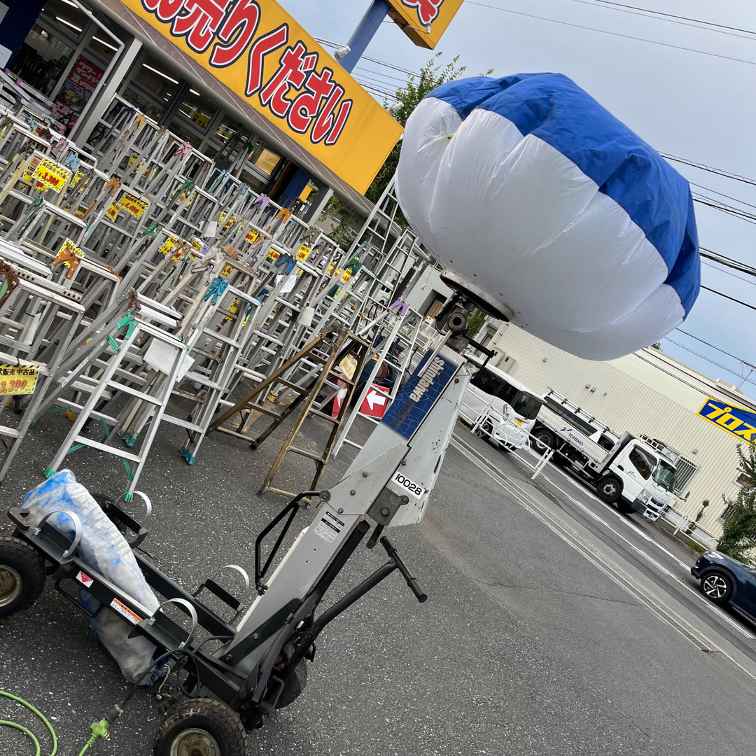【中古品/店頭受取り限定】新ダイワ(shindaiwa) バルーン投光器 SBL133IDG-A【東大和店】