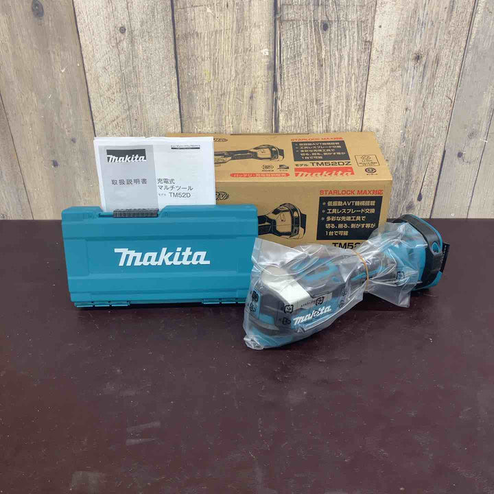 【未使用(店頭展示品)】★マキタ(makita) コードレスマルチツール TM52DZ【東大和店】