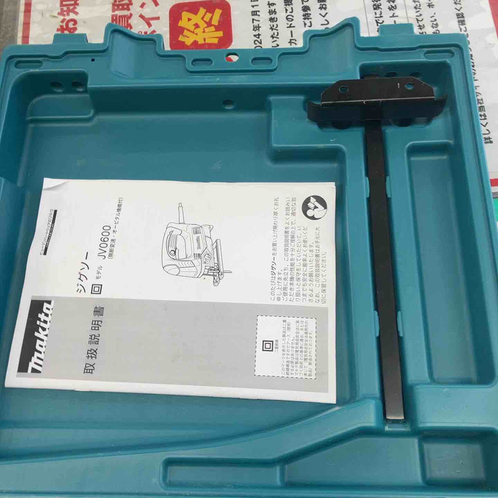 ☆マキタ(makita) ジグソー JV0600K【鴻巣店】