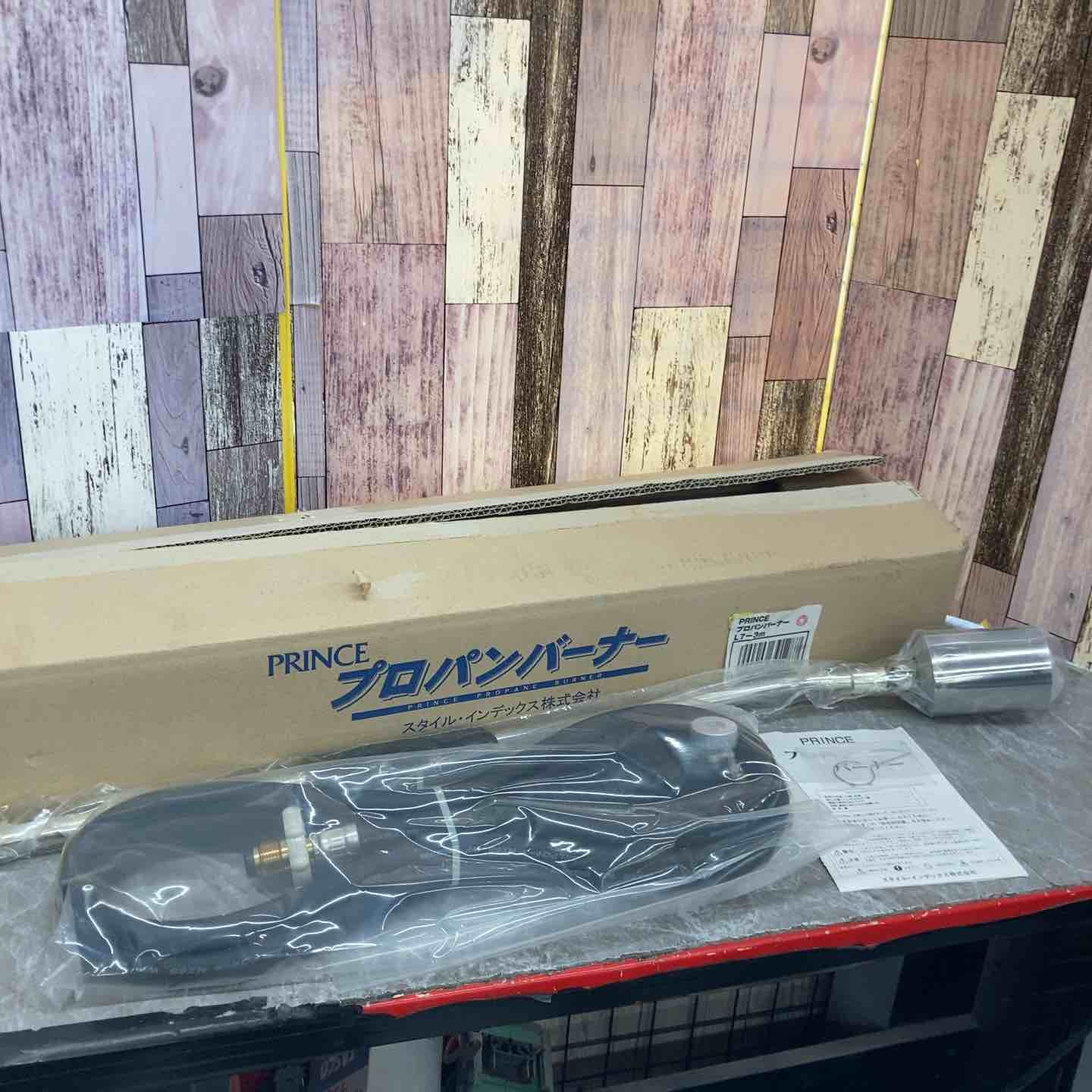 ◇PRINCE プロパンバーナー L7-3ｍ【八潮店】 ◇PRINCE プロパンバーナー L7-3m【八潮店】 – アクトツール