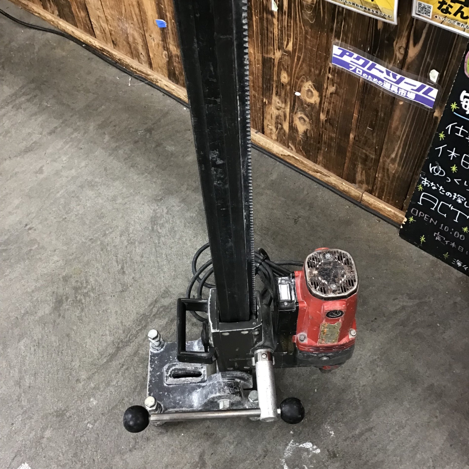 ハッケン (コンセック) ダイヤモンドコアドリル CL-493 スタンド付き