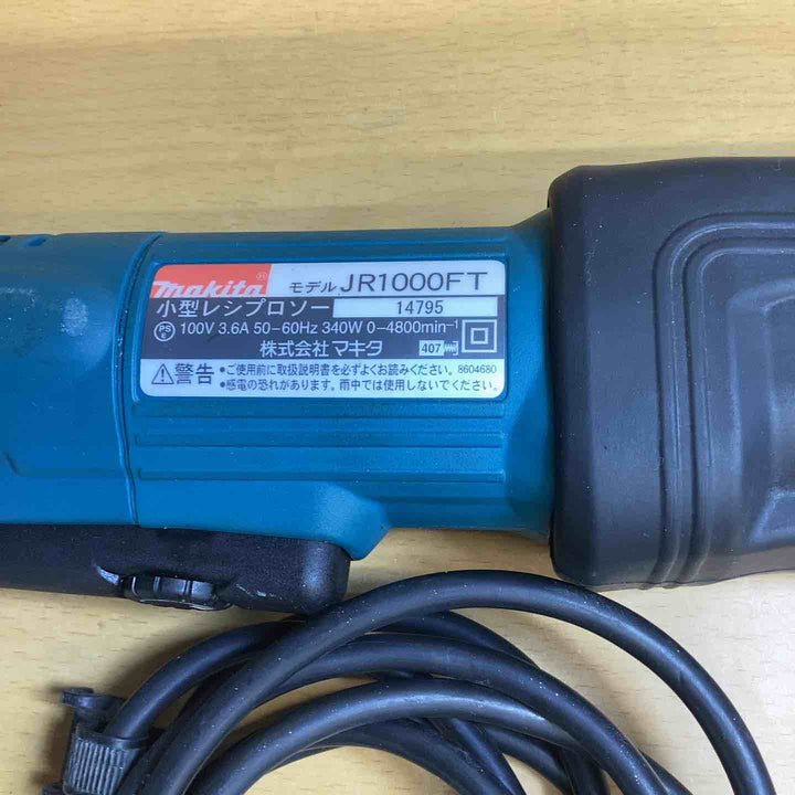 ★マキタ(makita) 小型レシプロソー JR1000FT【越谷店】