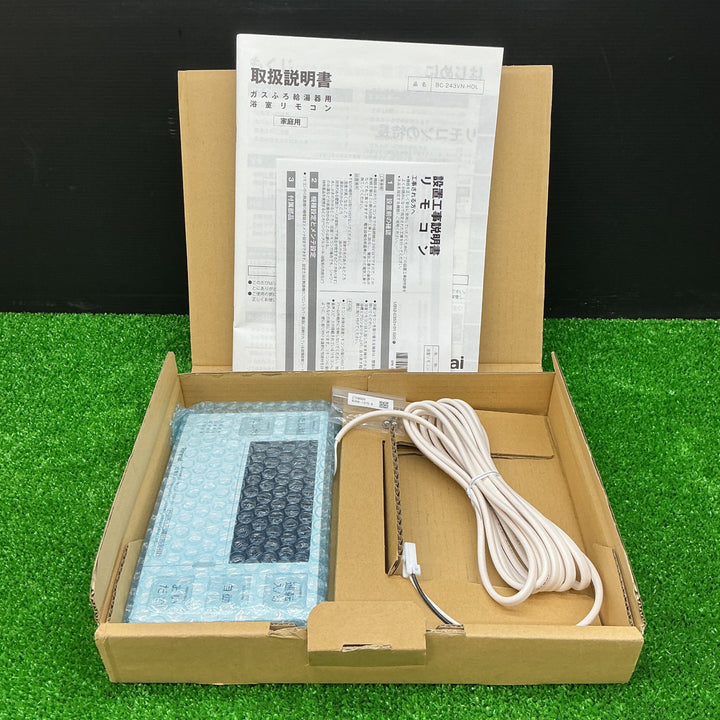 【店頭受取り限定】リンナイ ガスふろ給湯器 都市ガス用 ecoジョーズ 浴室リモコン付き RUF-HE163A BC-243VN-HOL【電材館越谷店】