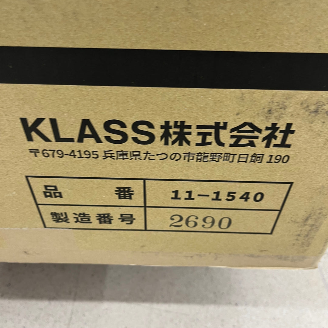 【未使用(店頭展示品)/店頭受取り限定】★KLASS(旧:極東産機) 自動壁紙糊付機 HiβｰPremio R【東大和店】