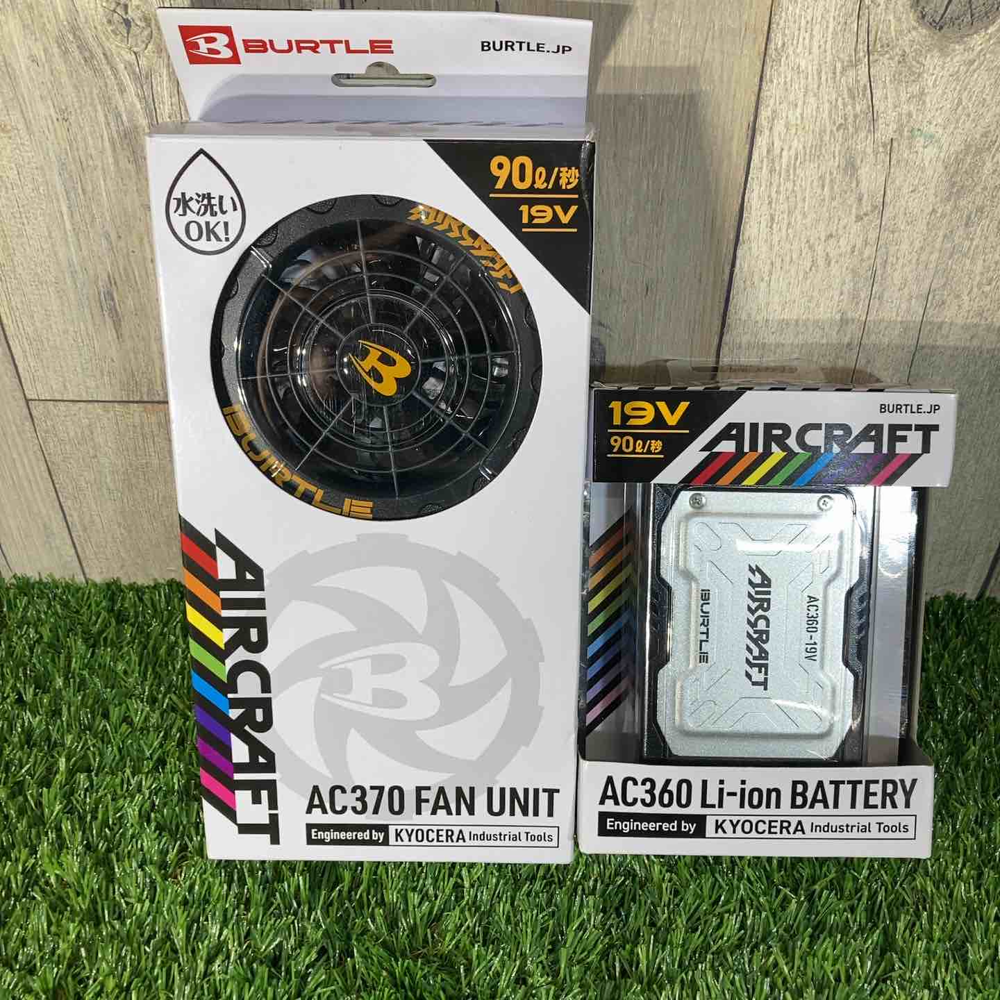 ◇バートル(BURTLE) ファンユニット AC370 /エアークラフト リチウム