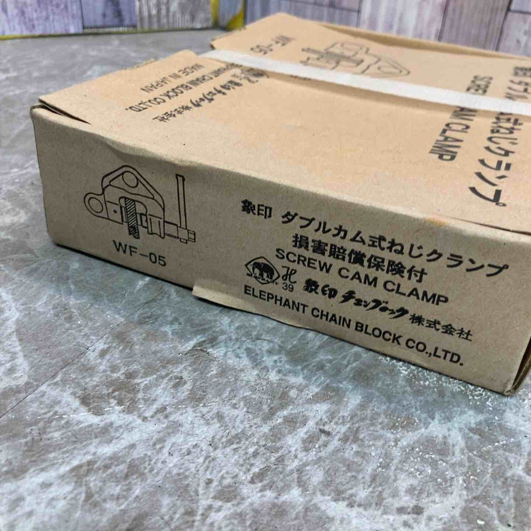 象印チェンブロック ねじクランプ WF00500【八潮店】