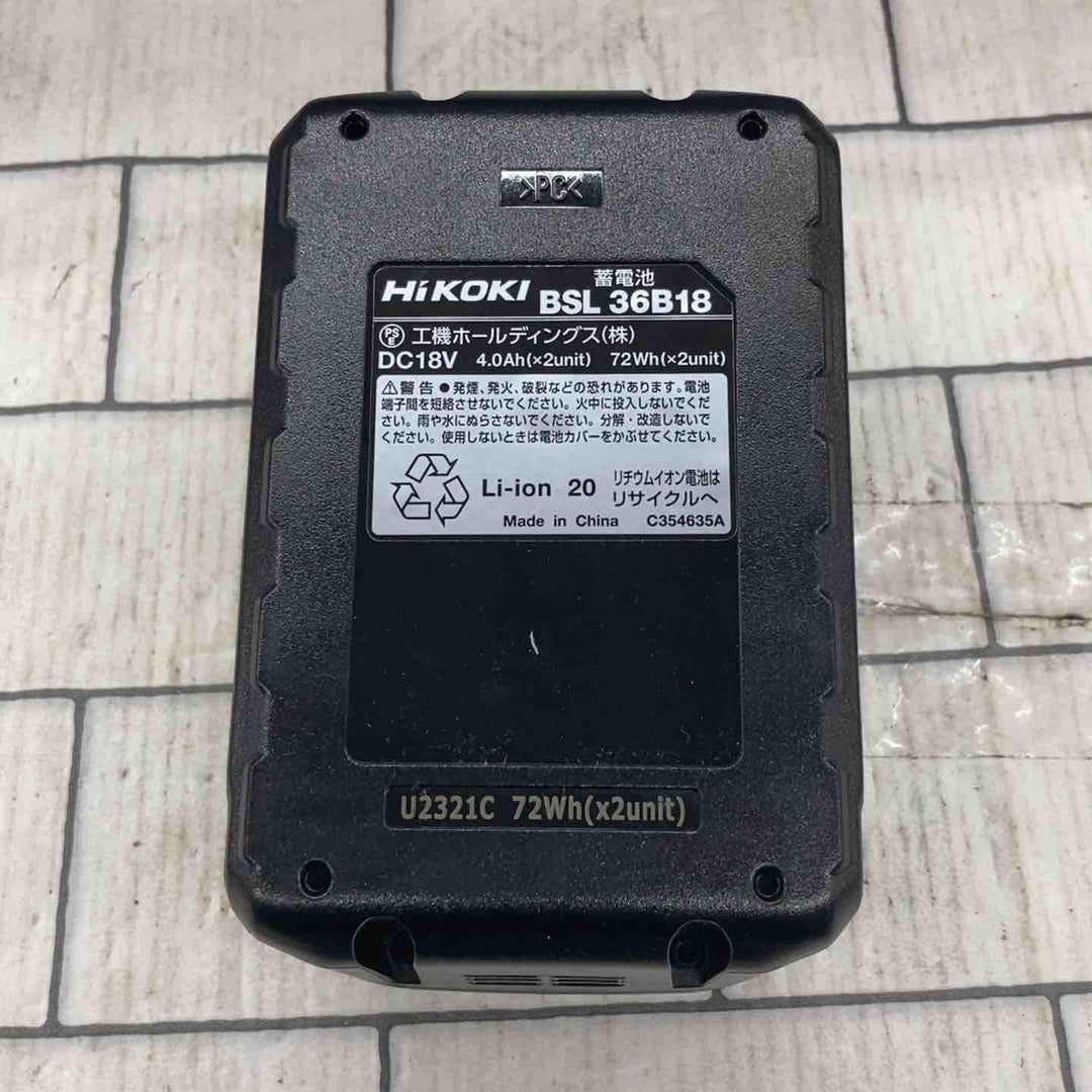 ☆ハイコーキ(HIKOKI ※旧:日立工機) コードレス冷温庫 UL18DC(WMB)  BSL36B18バッテリー付【所沢店】