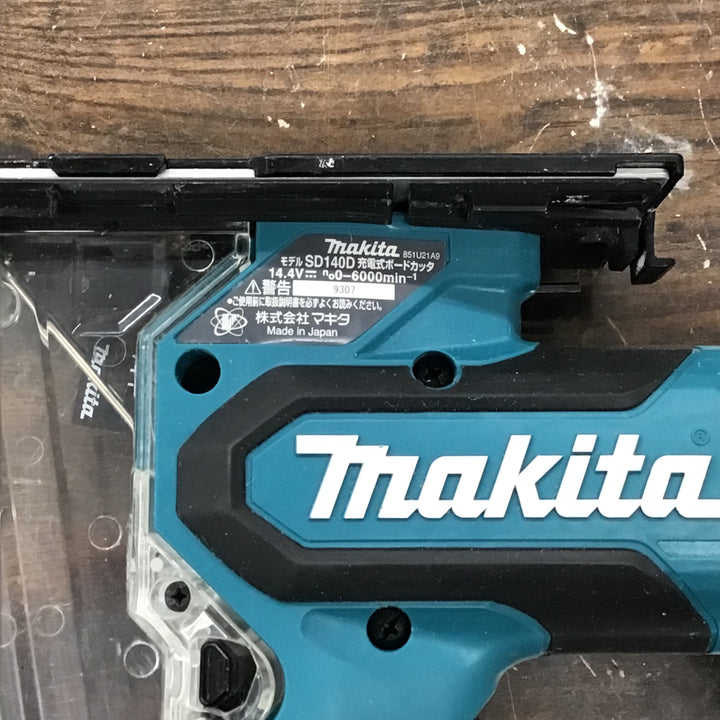 〇マキタ(makita) コードレスボードカッタ SD140DZ【戸田店】