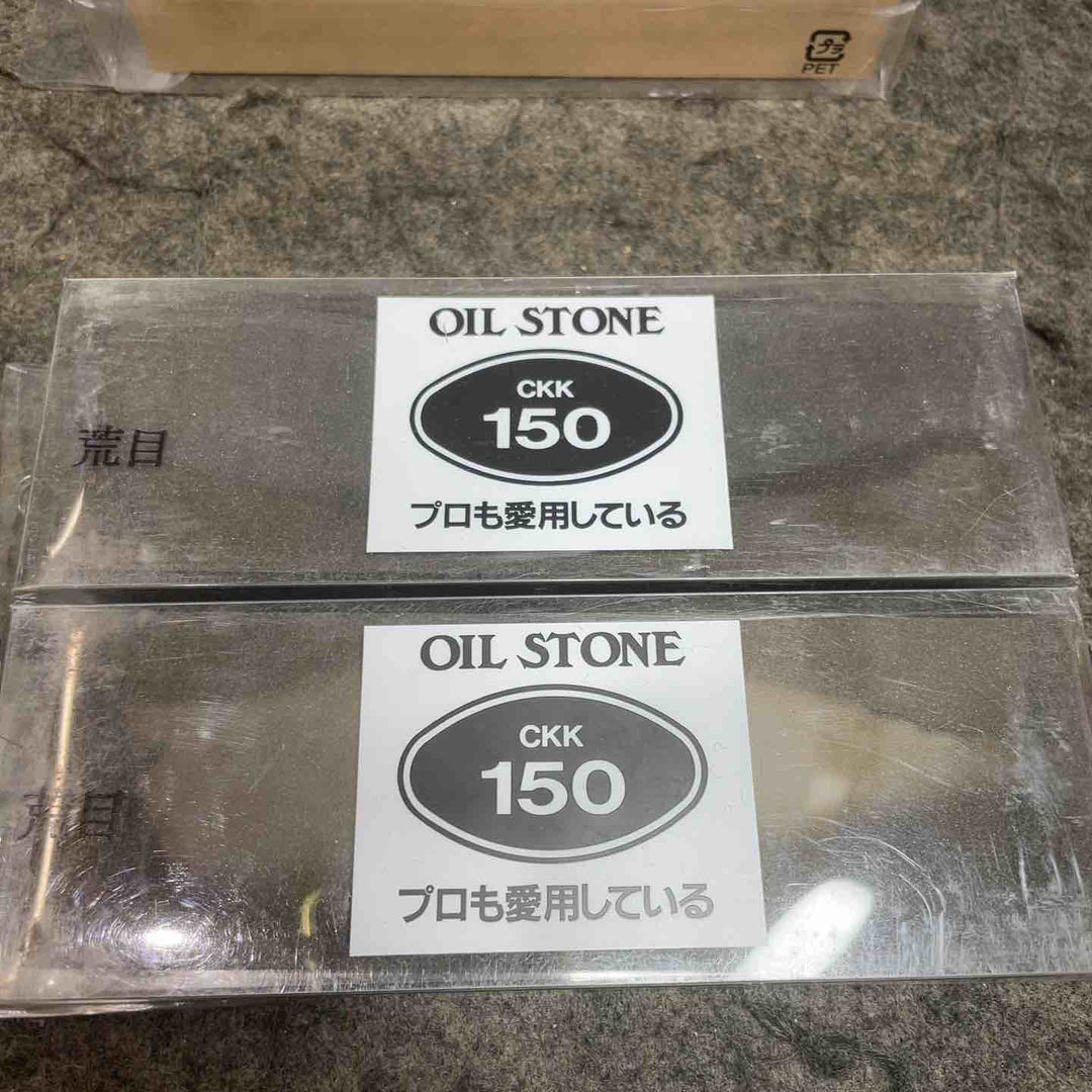 中京研磨(CKK) オイルストーン CKK150 まとめ【桶川店】
