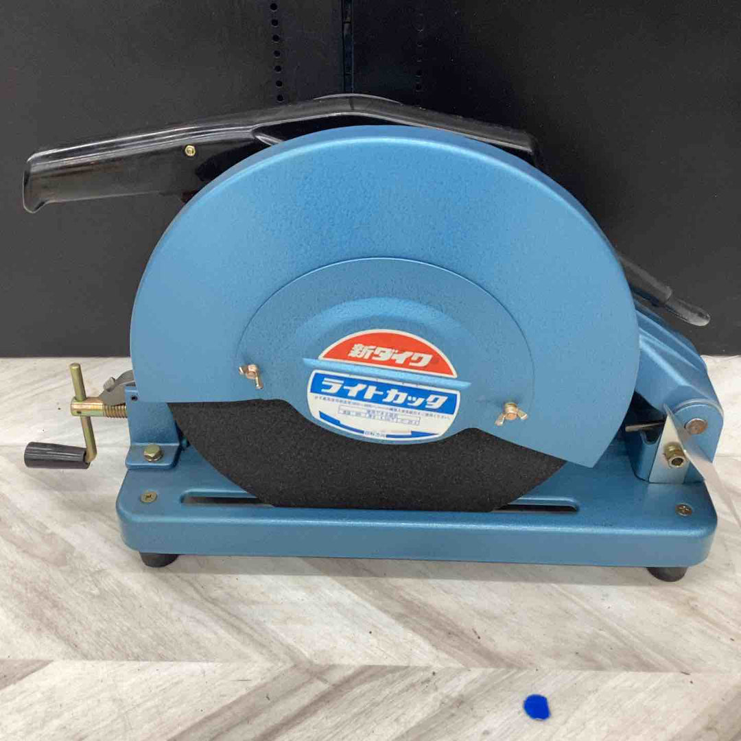 ◇新ダイワ(Shindaiwa) 305mm高速切断機 L120S-N ライトカッター【越谷店】