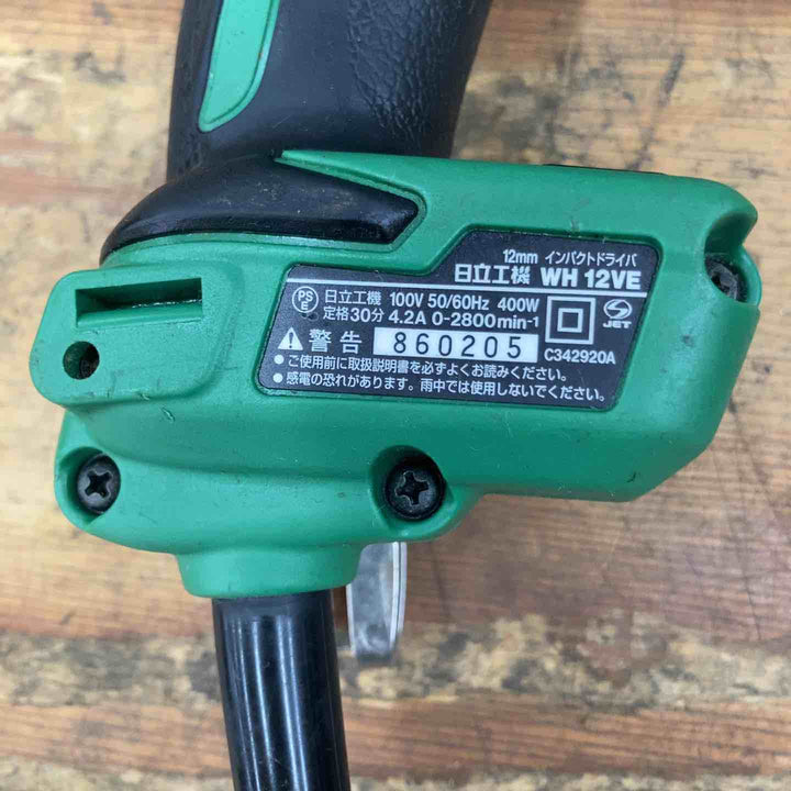 HiKOKI(旧日立工機) インパクトドライバ WH12VE(N)【柏店】