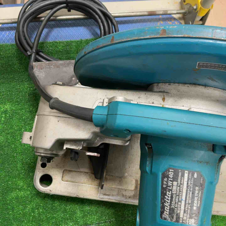 ☆マキタ(makita) 355mm切断機 LW1401【草加店】