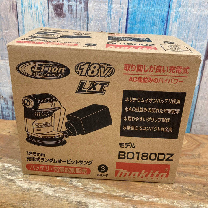 ★マキタ(makita) コードレスランダムオービットサンダ BO180DZ【柏店】