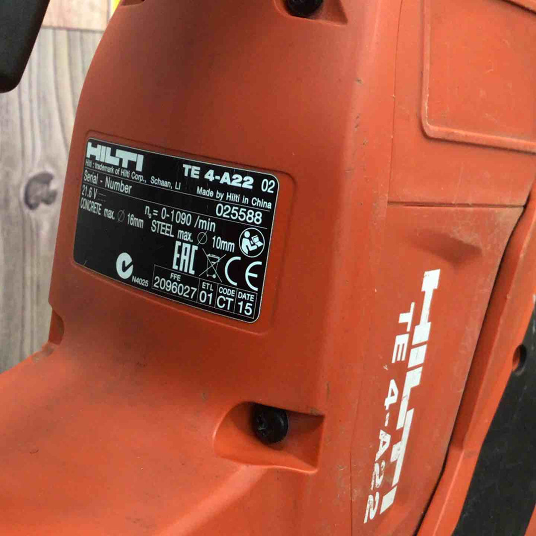 〇ヒルティ(HILTI) コードレスハンマドリル　TE4-A22【八潮店】