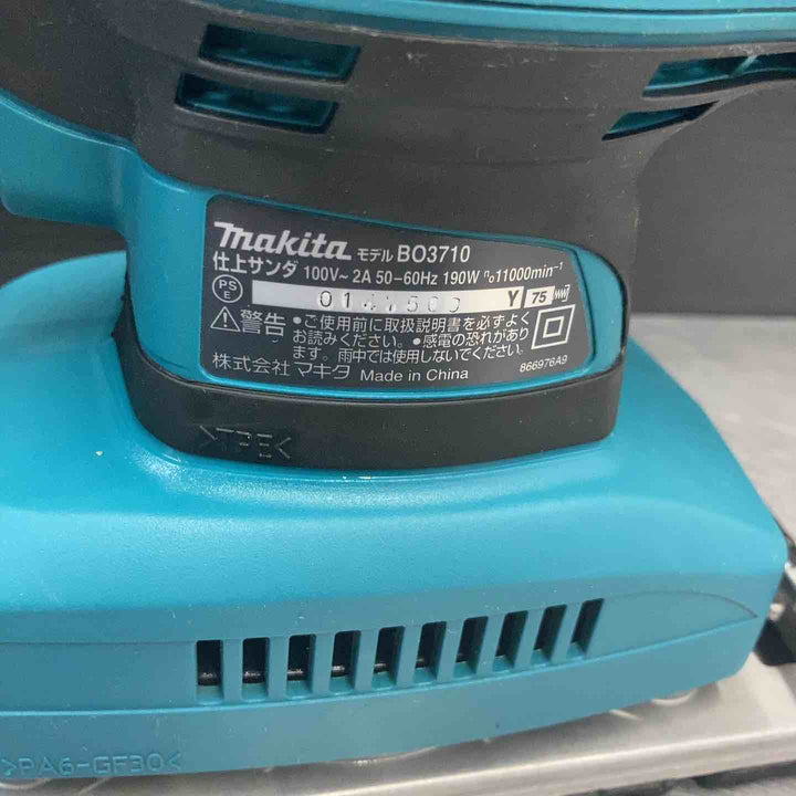 【中古品】 マキタ(makita) 仕上サンダ BO3710 【東大和店】