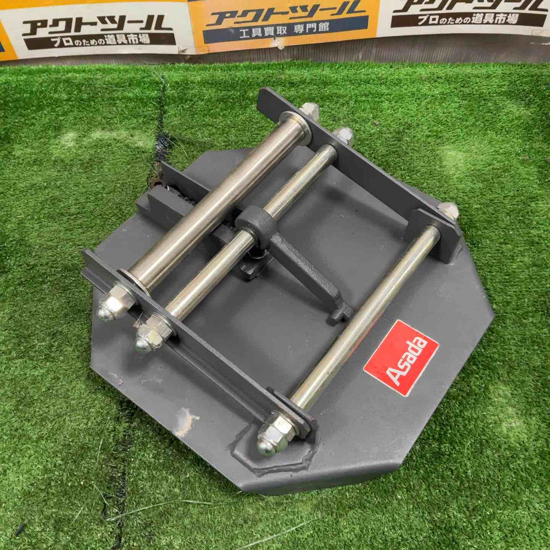 ◇アサダ(ASADA) BS620 パイプ受台(バンドソー32F以外用) パイプ受け台【草加店】