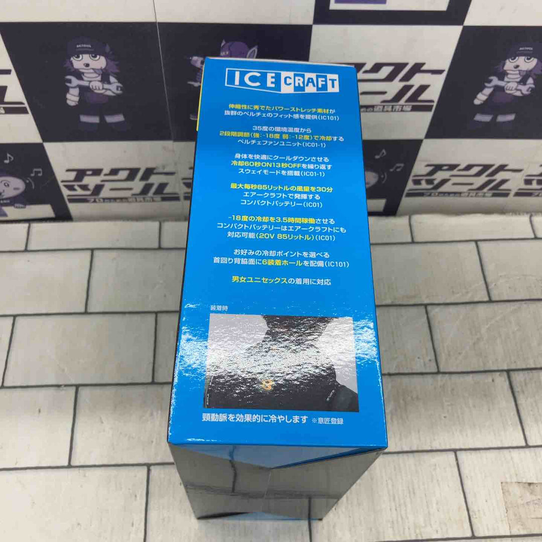 未使用品◇BURTLE バートル アイスクラフト ベスト＆ペルチェセット(ユニセックス) ブラック IC101S 35 F【所沢店】
