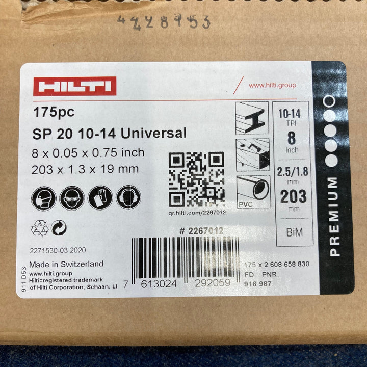 ⑥〇ヒルティ(HILTI) レシプロソーブレード SP20 10-14Univaesal(175pc) 203mm×1.3mm×19mm #2267012【八潮店】