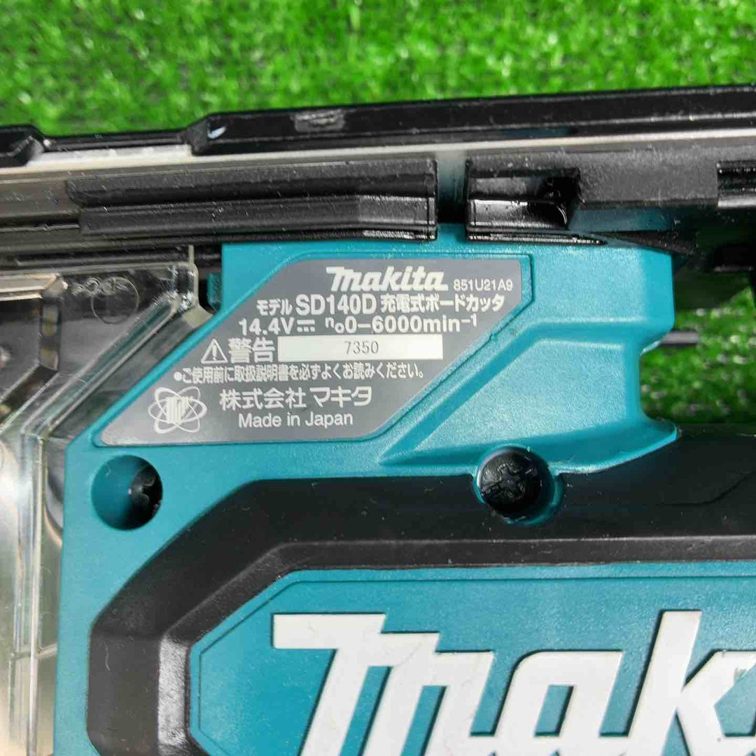 【中古品】 マキタ(makita) コードレスボードカッタ SD140DZ【藤沢店】