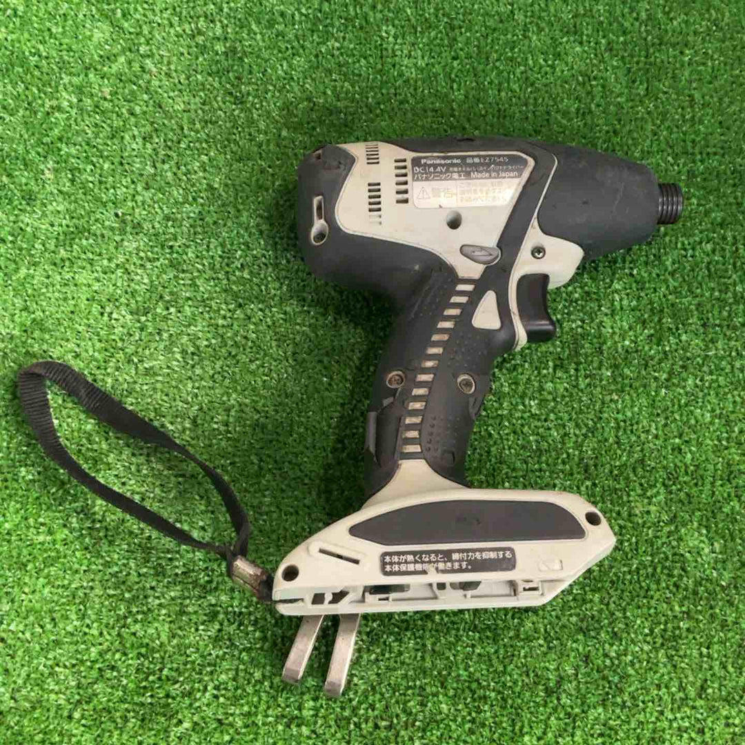 パナソニック コードレスオイルパルスインパクトドライバー EZ7545LZ1S-B【草加店】