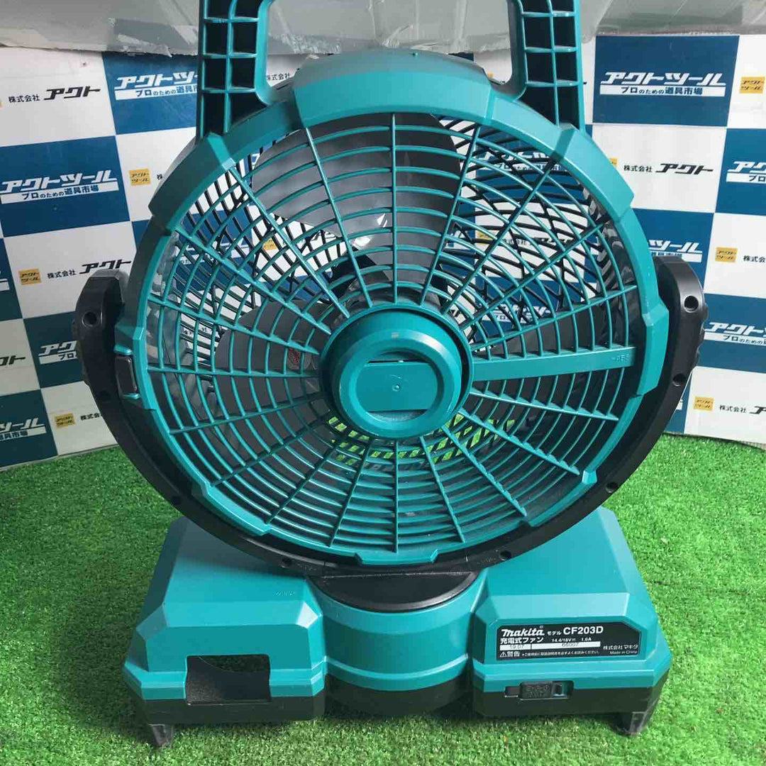 ☆マキタ(makita) コードレスファン CF203DZ【草加店】