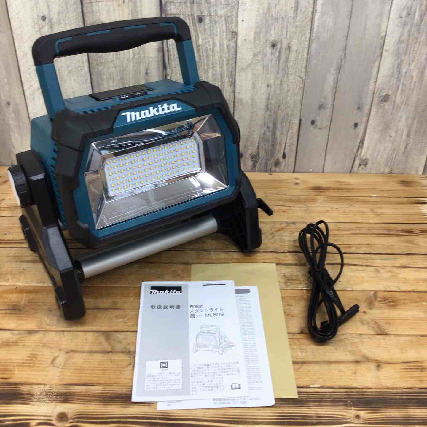 未使用 makita ML809 充電式スタンドライト マキタ