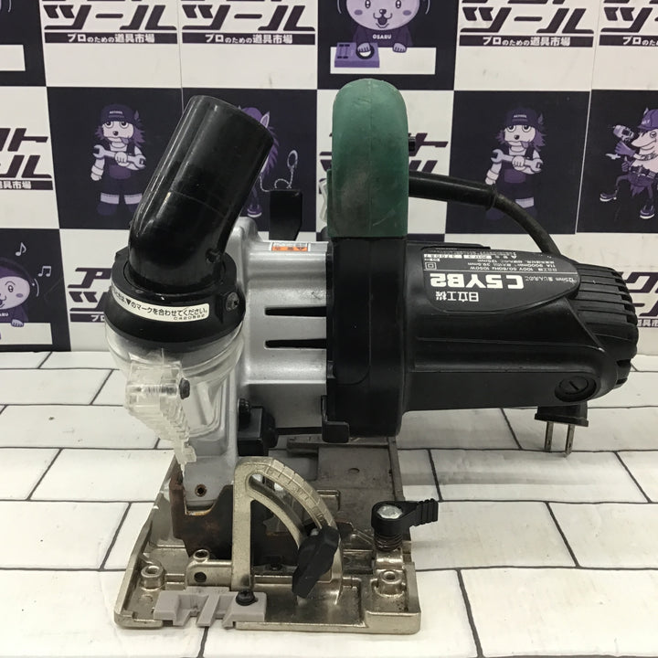 ★ハイコーキ(HIKOKI ※旧:日立工機) 集じん丸のこ C5YB2【所沢店】