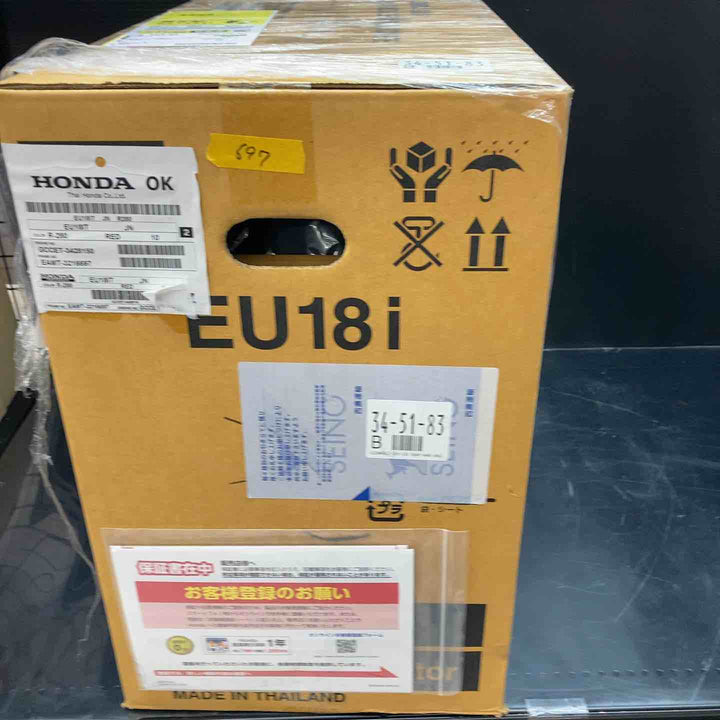 【未使用品(未開封)】HONDA 小型発電機 EU18iT1 JN【川越店】