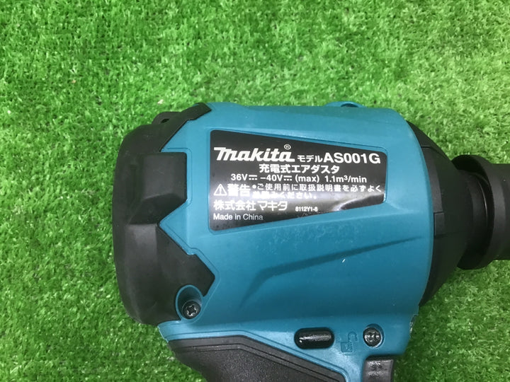 ★マキタ(makita) コードレスエアダスタ AS001GRD【富山店】◇G/F