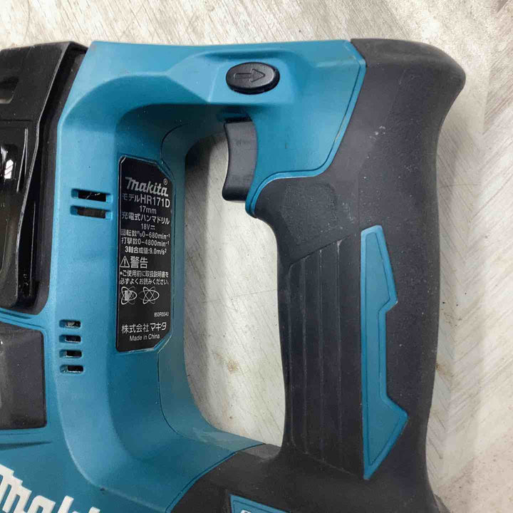☆マキタ(makita) コードレスハンマドリル HR171DZ【越谷店】