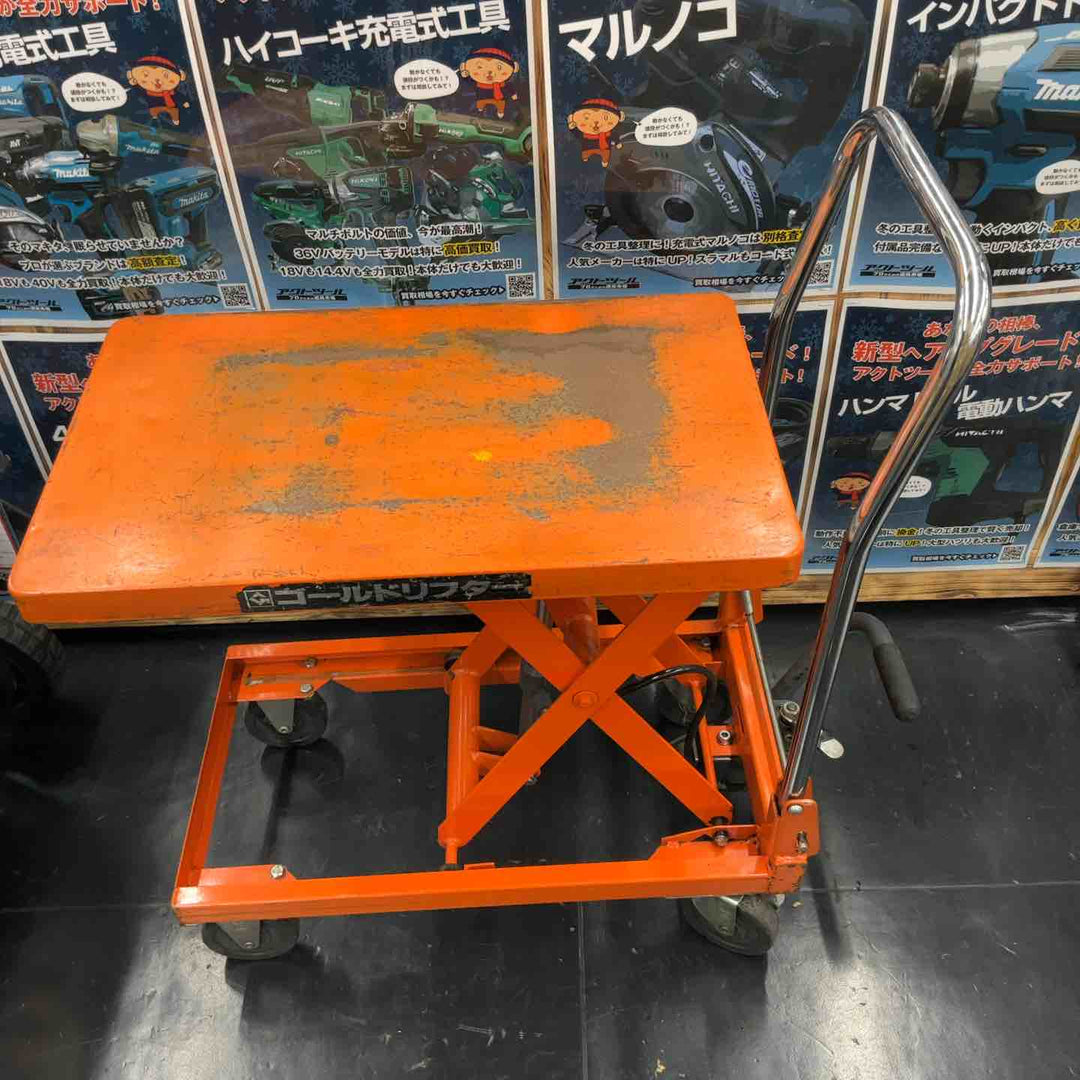 【中古品/店頭受取り限定】東正車輌 ゴールドリフター GLH-120【藤沢店】