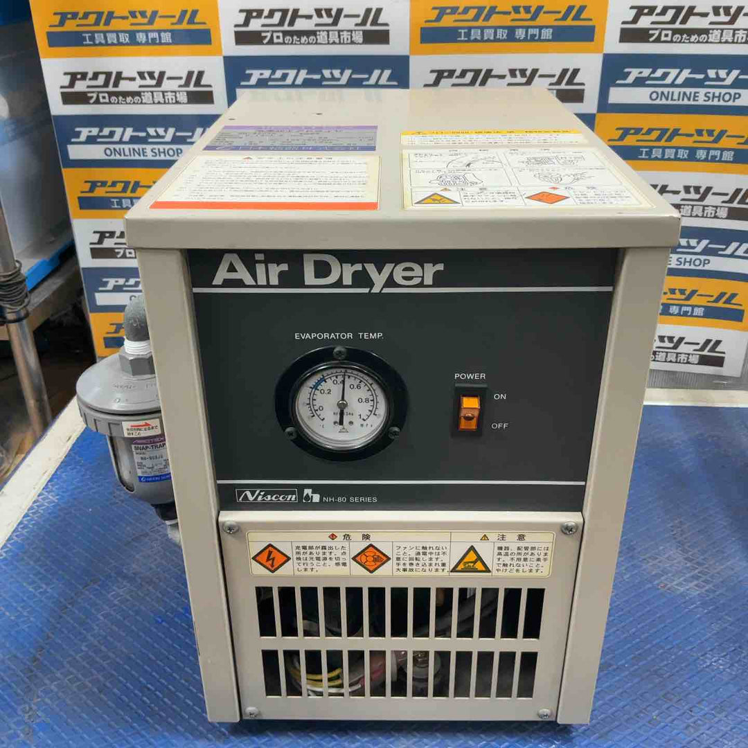 日本精器 NH-8007N 冷凍式エアードライヤー　通電確認のみ【草加店】