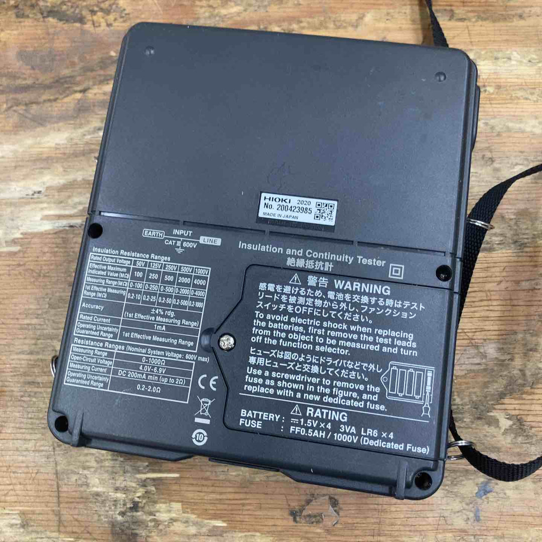 ◇日置電機(HIOKI) インスレーションテスター 絶縁抵抗計 IR4051-10【柏店】