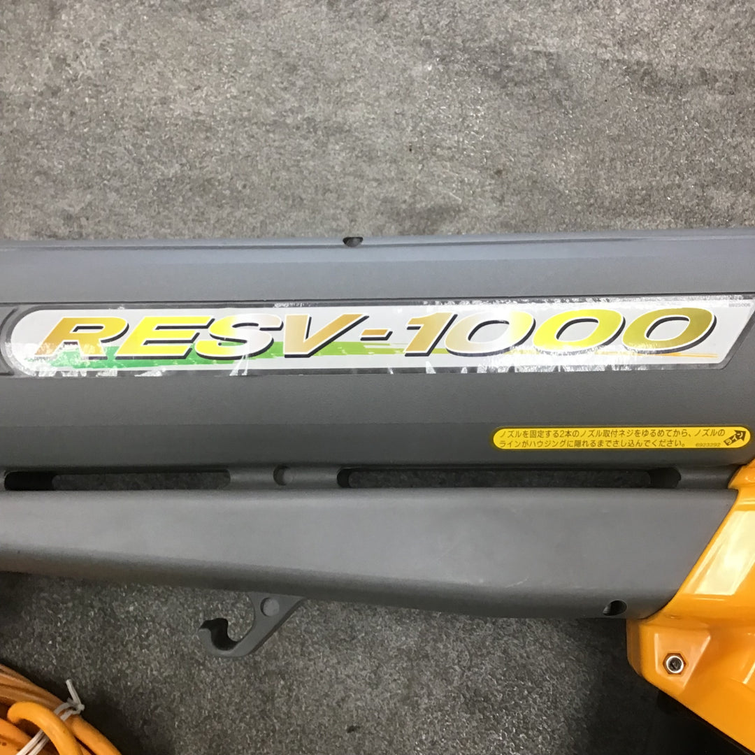 〇リョービ(RYOBI) ブロワバキューム RESV-1000【川崎店】