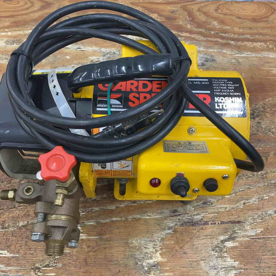 ◇KOSHIN 工進 電動噴霧器 ガーデンスプレイヤー MS-400【柏店】
